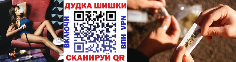 Цена Кудымкар АМФЕТАМИН ГАШИШ Alpha PVP