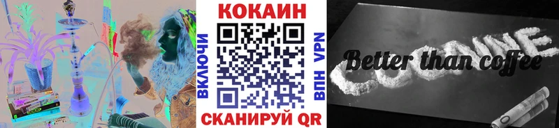 Кокаин Fish Scale  hydra ONION  Кудымкар 