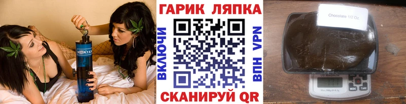 ГАШИШ Premium  Кудымкар 