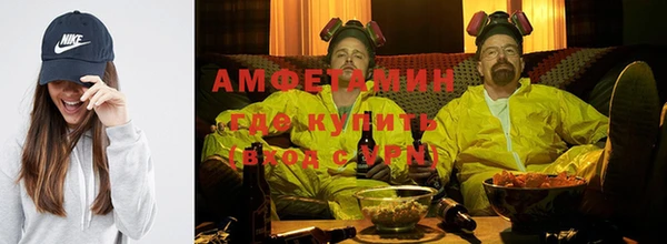 МДМА Краснотурьинск