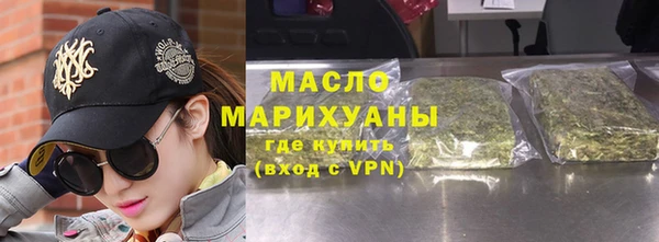 МДМА Краснотурьинск