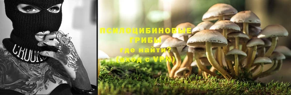 МДМА Краснотурьинск