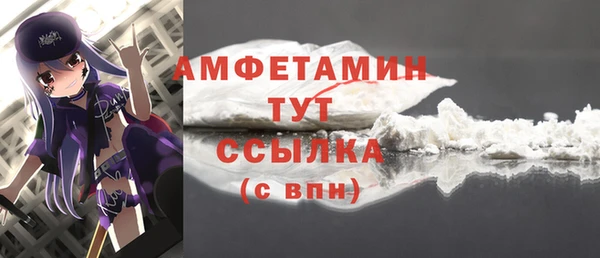 МДМА Краснотурьинск