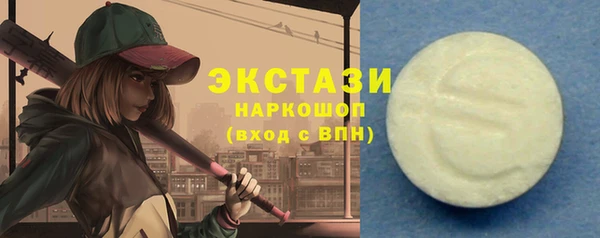 ПСИЛОЦИБИНОВЫЕ ГРИБЫ Кукмор