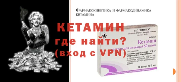 ПСИЛОЦИБИНОВЫЕ ГРИБЫ Кукмор