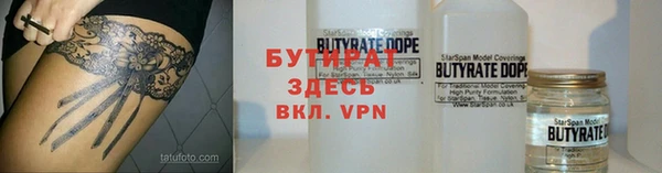 МДМА Краснотурьинск