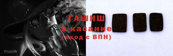 каннабис Кулебаки