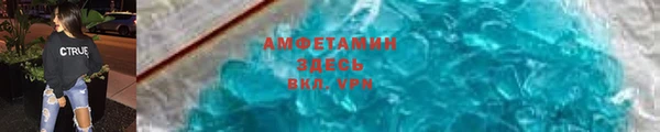 ПСИЛОЦИБИНОВЫЕ ГРИБЫ Кукмор