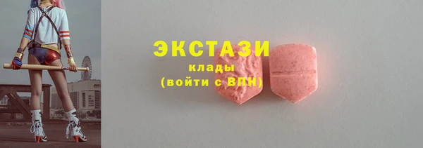 дмт Коряжма