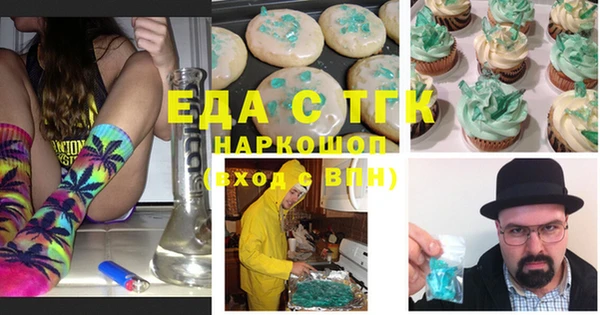 СК Грязовец