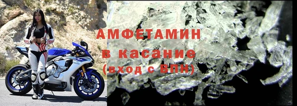 МДМА Краснотурьинск