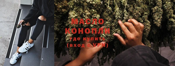 МДМА Краснотурьинск