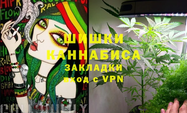 каннабис Кулебаки