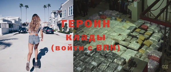 ПСИЛОЦИБИНОВЫЕ ГРИБЫ Кукмор