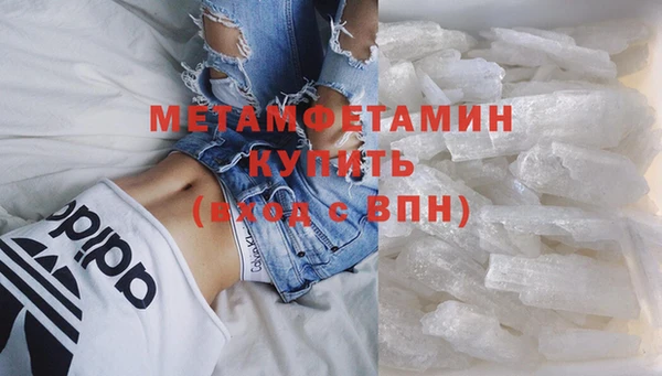 ПСИЛОЦИБИНОВЫЕ ГРИБЫ Кукмор