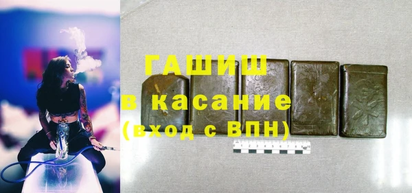 ПСИЛОЦИБИНОВЫЕ ГРИБЫ Кукмор