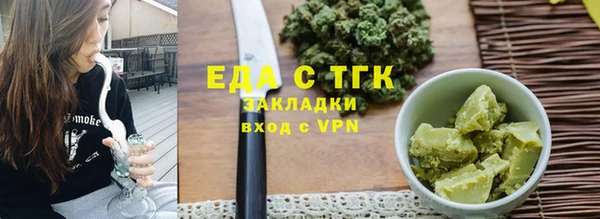 МДМА Краснотурьинск