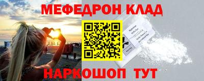 МДМА Волжск