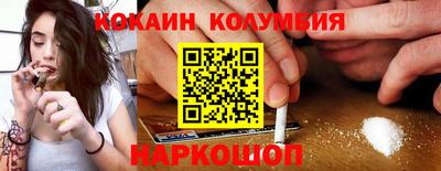 мдпв Волгодонск