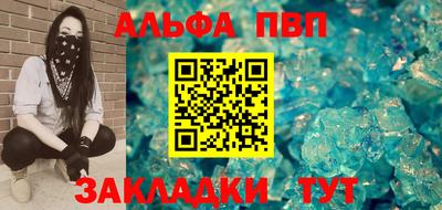 мдпв Волгодонск