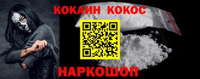 меф Волжский