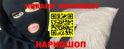 мдпв Волгодонск