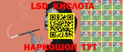 мдпв Волгодонск