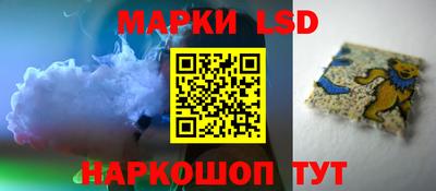 МДМА Волжск