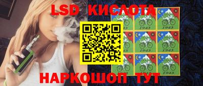 МДМА Волжск
