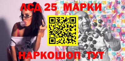мдпв Волгодонск