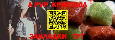 мдпв Волгодонск