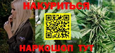 меф Волжский