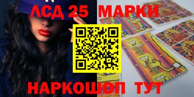 мдпв Волгодонск