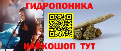 МДМА Волжск