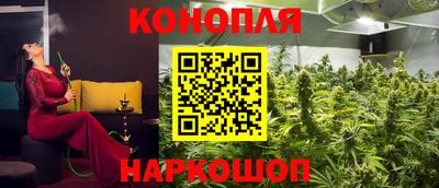меф Волжский