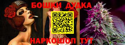 мдпв Волгодонск