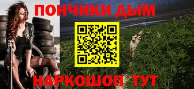 МДМА Волжск