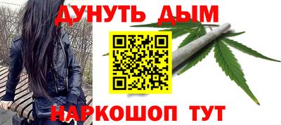 МДМА Волжск