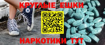 мдпв Волгодонск