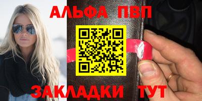 мдпв Волгодонск
