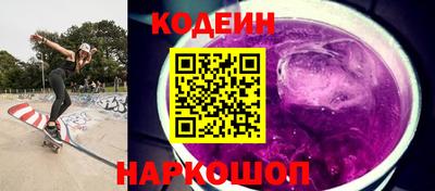 меф Волжский