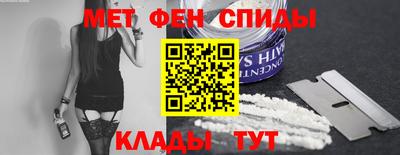мдпв Волгодонск
