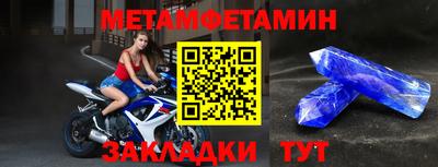 мдпв Волгодонск