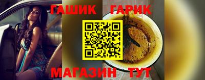 меф Волжский