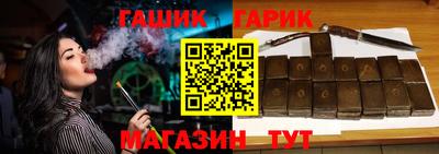 меф Волжский