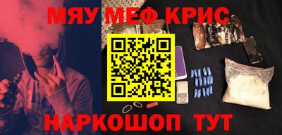 мдпв Волгодонск