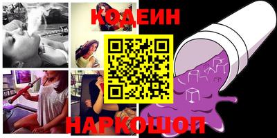 меф Волжский