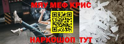 мдпв Волгодонск