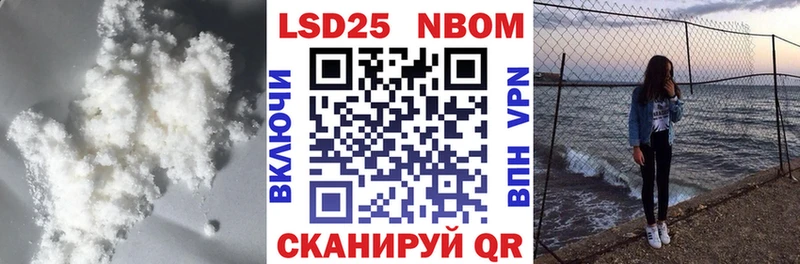 цены наркотик  Кудымкар  Лсд 25 экстази ecstasy 