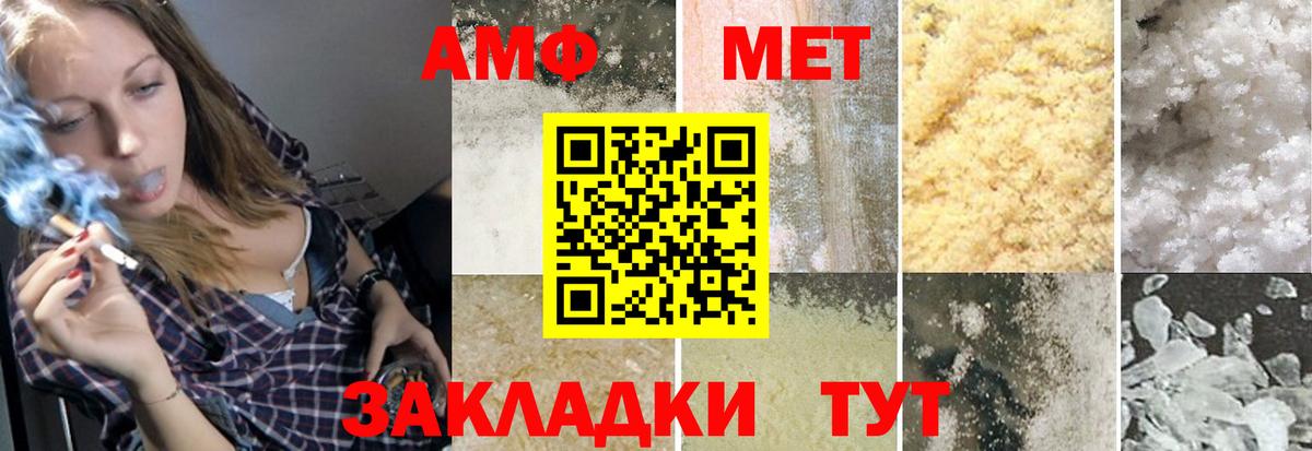 COCAIN  Марихуана  Кудымкар  ГЕРОИН  Экстази  Мефедрон кристаллы  MDMA  Вход с VPN 